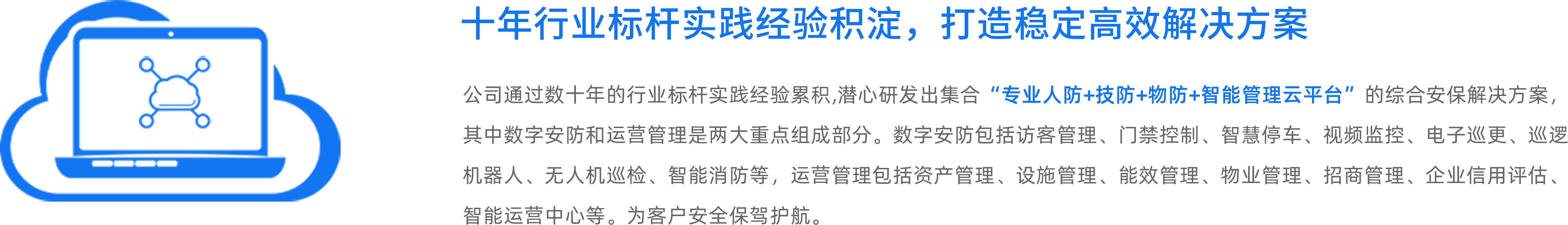 MG游戏试玩｜Microgaming 免费电子游戏推荐娱乐平台